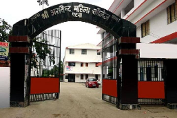 campus-view